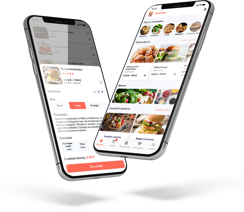 ABOUT.ORDER Image